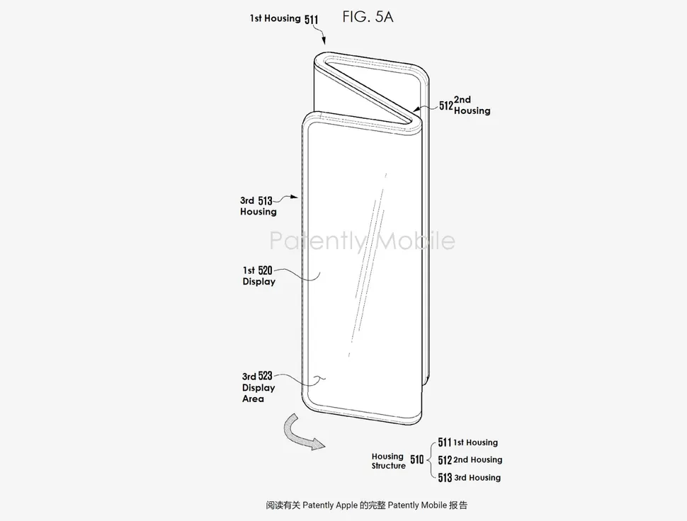 Samsung разрабатывает смартфон-гармошку, которую может выпустить уже в этом году: первые подробности