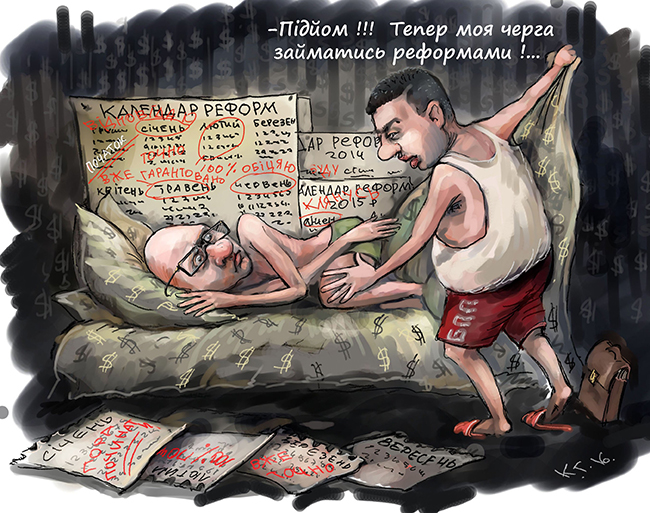 41132b89ce2b8f21dda5b11f36f59b37 copy