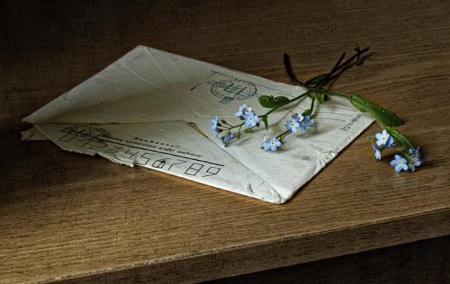Привет из прошлого: почта РФ доставила письмо с опозданием в 40 лет